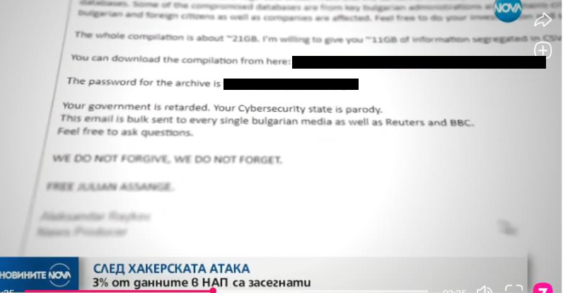 Нова ТВ публикува част от писмото - източник Google