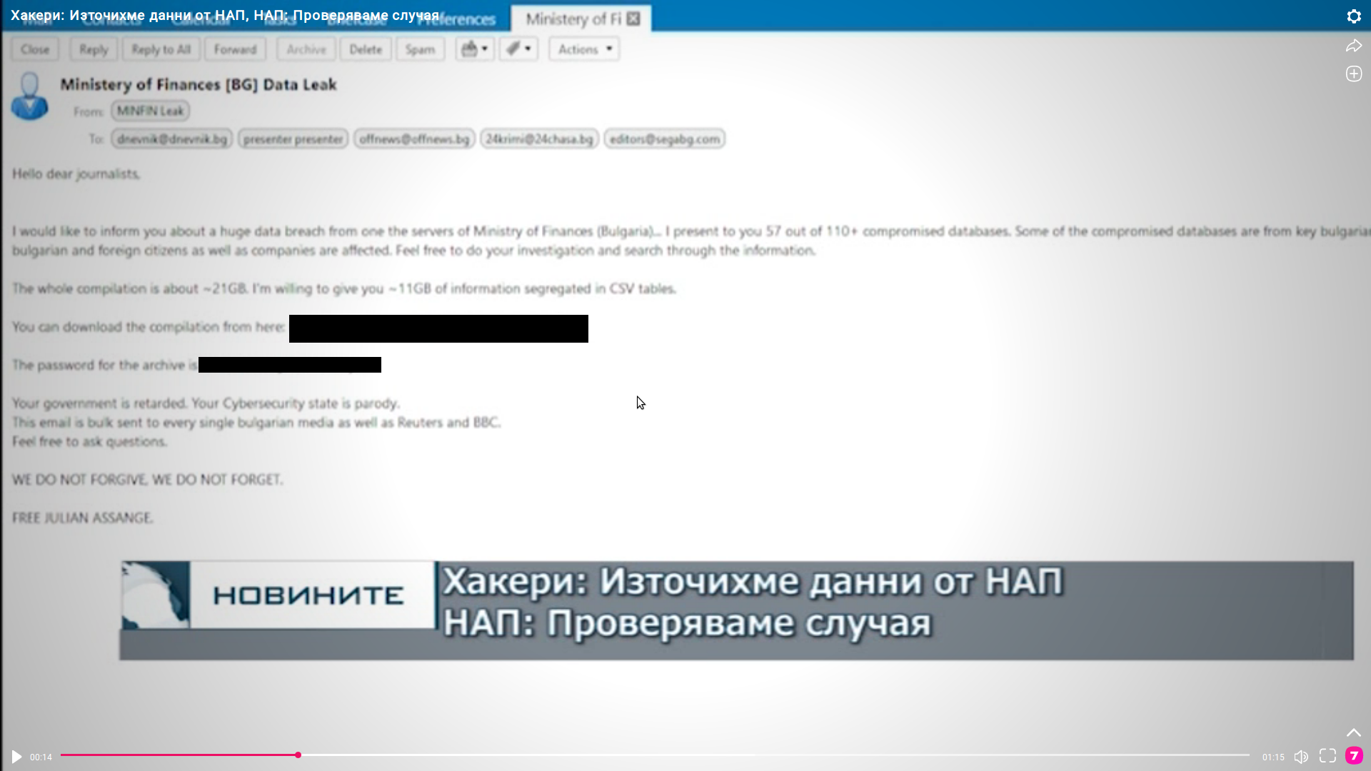 ТВ Европа публикува цялото писмо - източник tvevropa.com